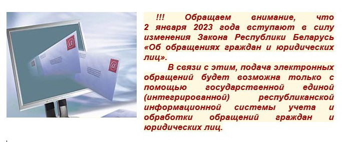 ОБРАЩАЕМ ВНИМАНИЕ!!! ОБРАЩАЕМ ВНИМАНИЕ!!!